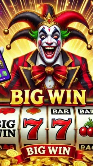 Lucky Spin Screenshot